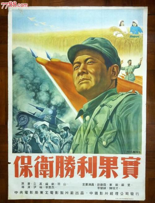 假的CISA资格证多少钱
